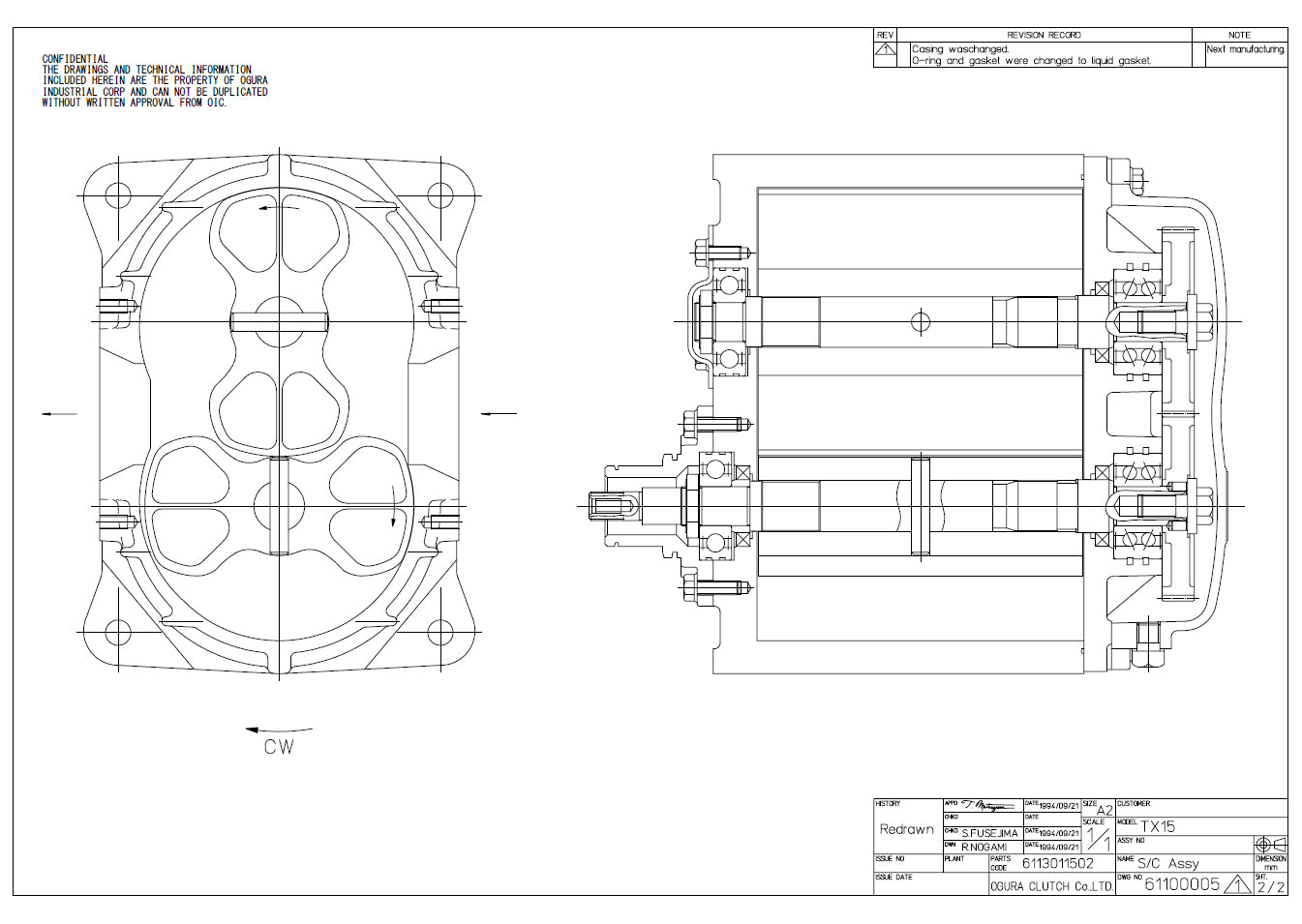 Ogura TX15 Supercharger with Clutch Assembly